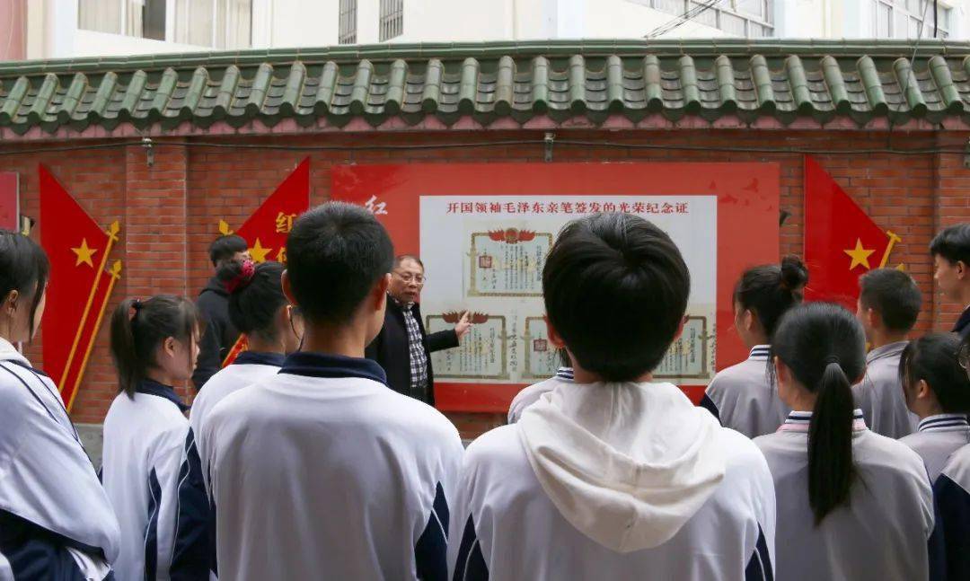 红色教育活动龙岩华侨职业中专学校红色教育活动走进全国文明村西城