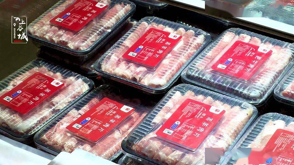清查进口冷链食品库存2700公斤谷城的进口冷链食品还能吃吗