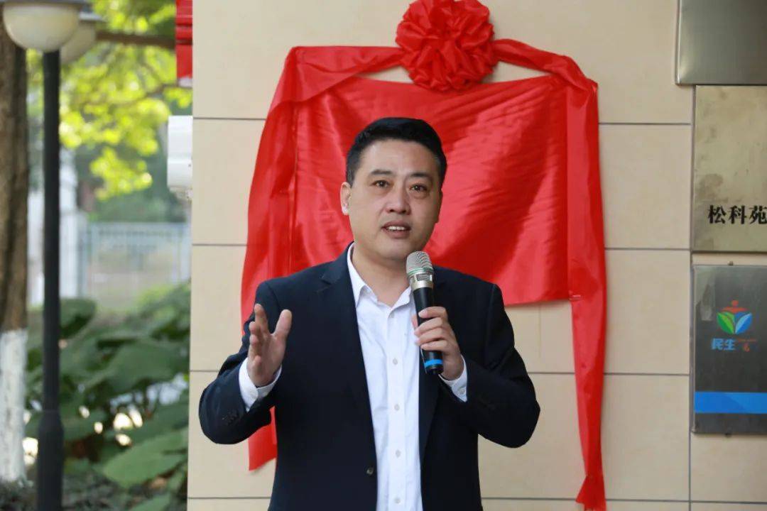 服务;同时还为其他社会老人提供 宣传与社会工作局副局长汤建林致辞