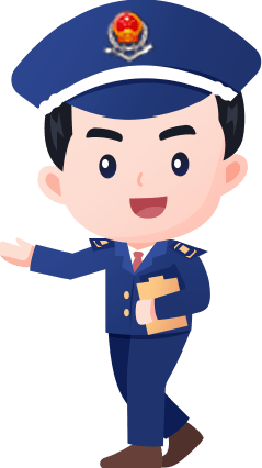 【咨询热点】12366每日咨询热点top3