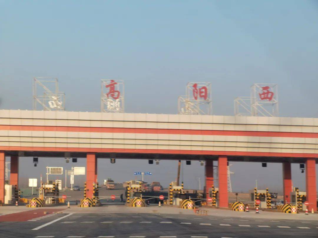 津石高速今日开通以后保定市民出行更方便啦