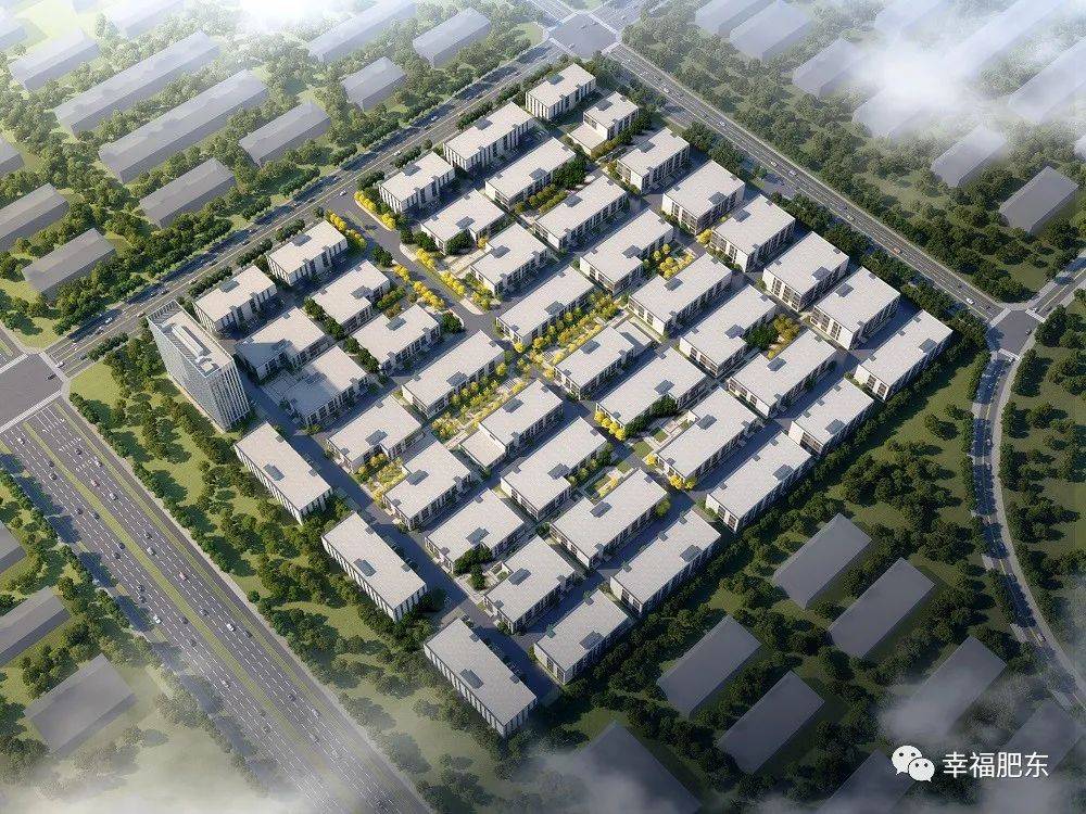 总投资15亿肥东新产业园来了位置就在