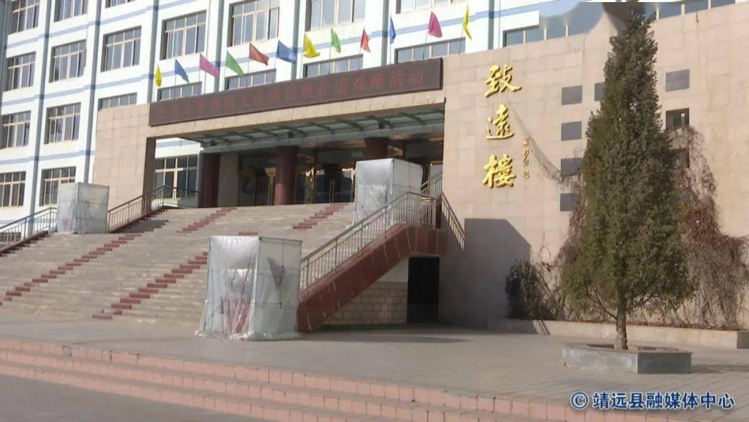靖远县乌兰小学阳光少年宫缔造多彩课程