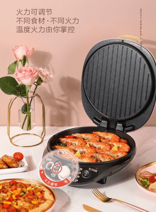 苏泊尔多功能煎烤机煎烤美味酥脆可控