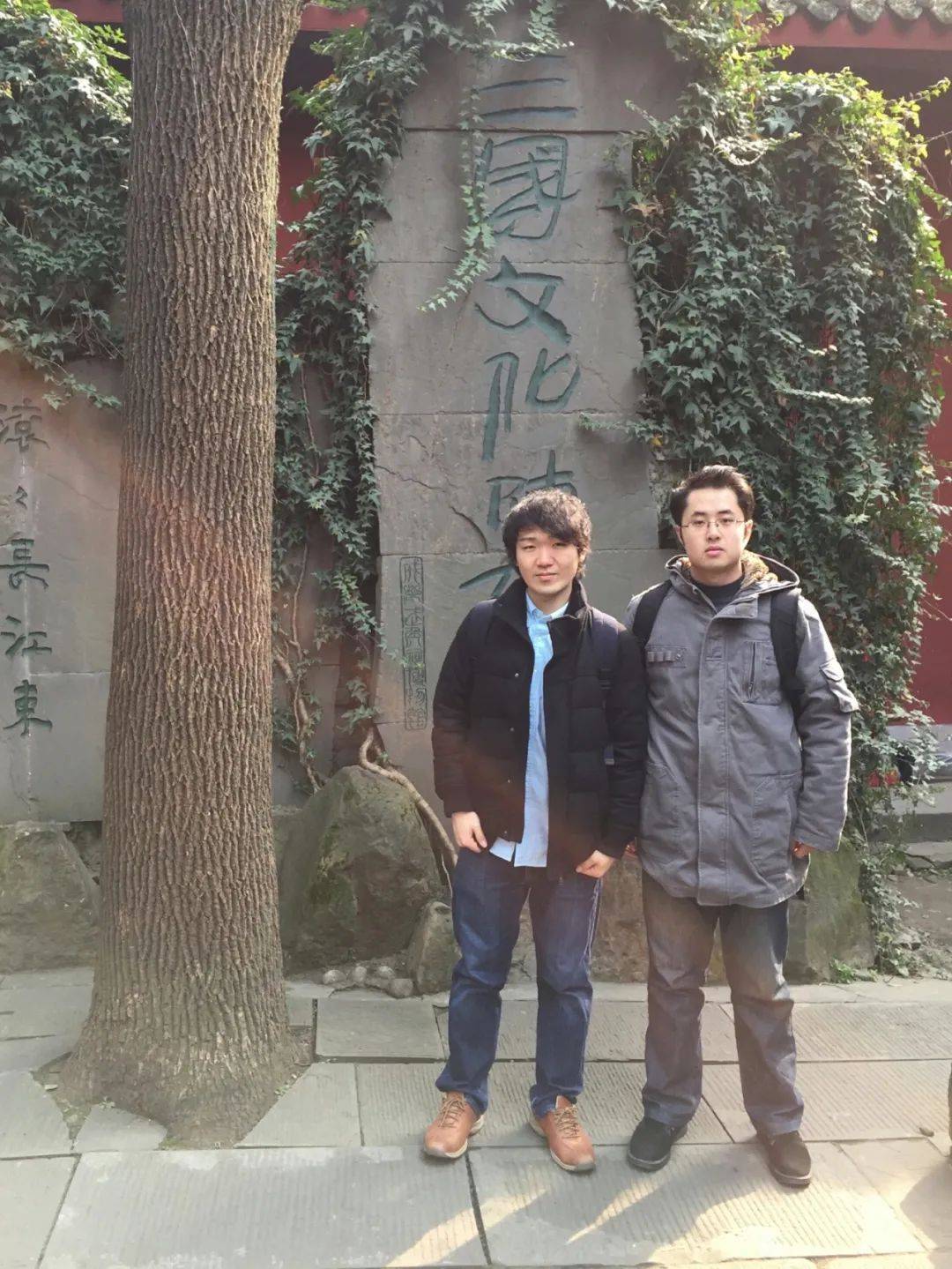 悠悠永结兄弟亲 | 早川太基,王悦笛:基悦酬唱集