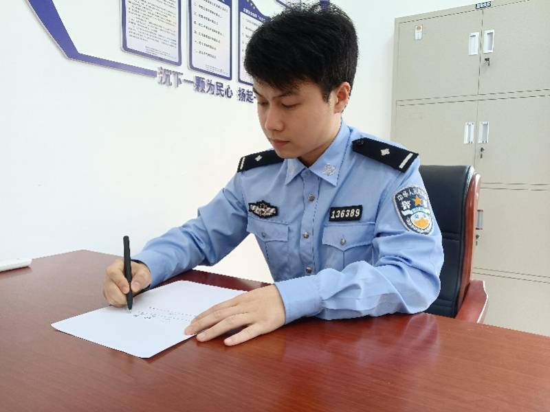 最美驻村民警肖晓鹏:俯身为群众排忧解难走进民心