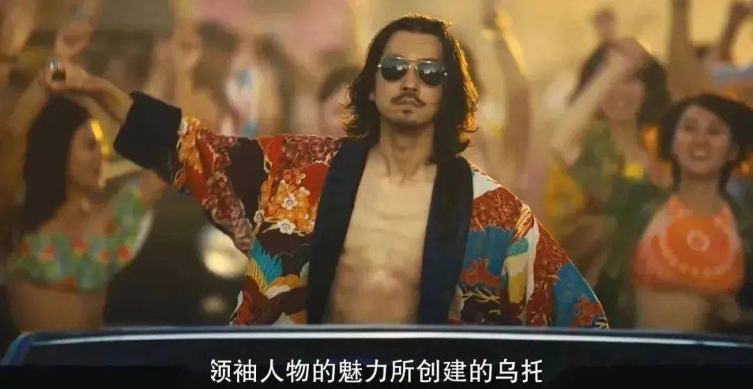 萌萌姐妹花意外发现了这个游戏背后的策划者,不惜以死作为赌注,让良平