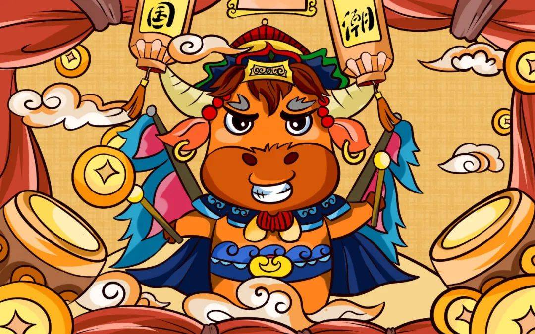 牛年绘画素材牛年到牛气冲天好运来提前准备好上课主题画