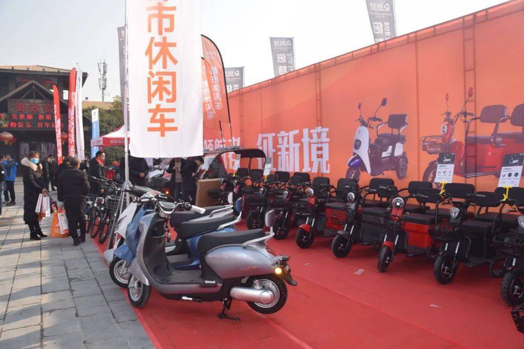 12月20日,2020-2021年西北电动车,三轮车,摩托车展会在西安召开,展会