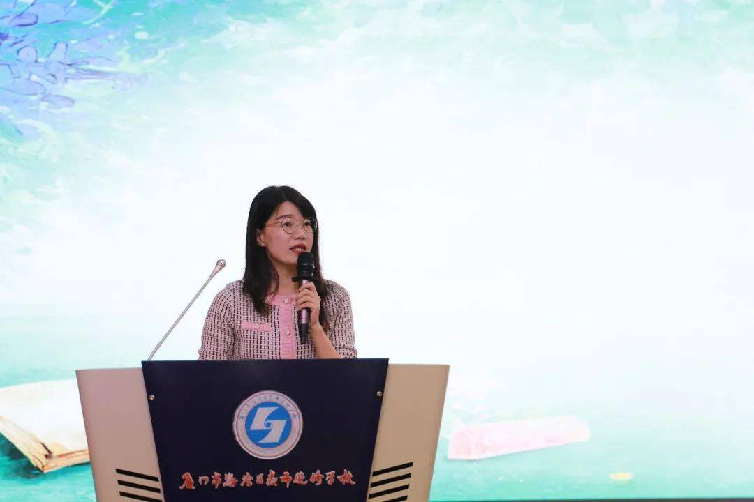 厦门市海沧区育才小学#林艳菊施蓓老师认为,阅读带领着她的视角越过