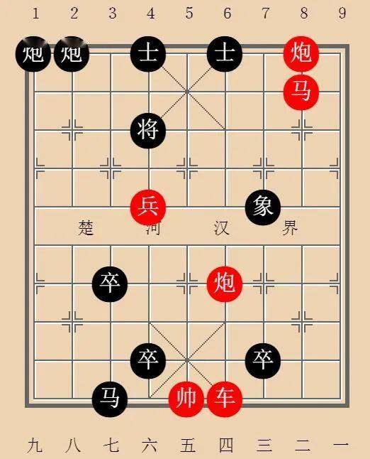 象棋残局六将争雄