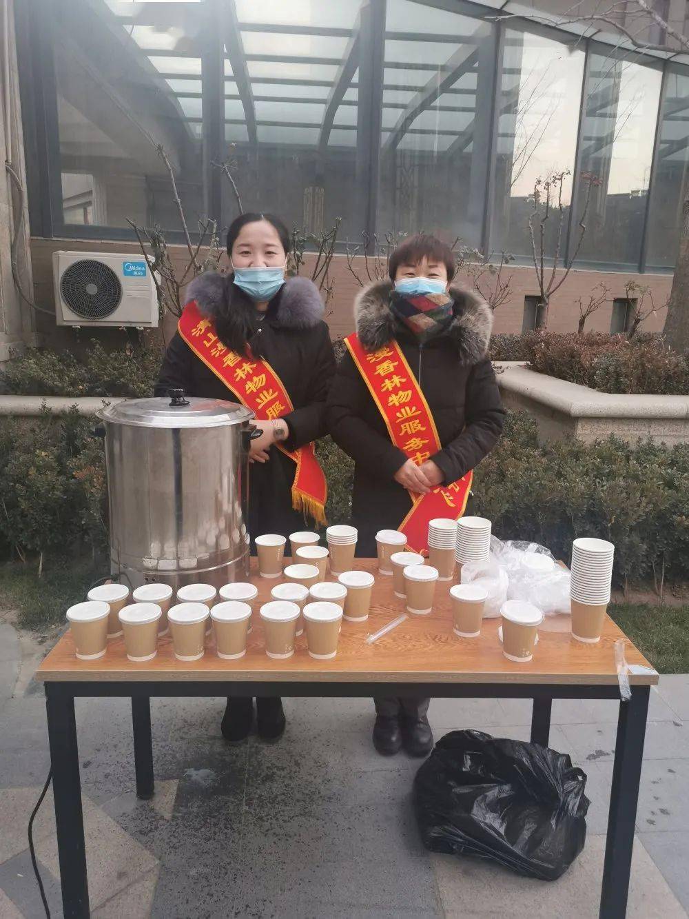 希望我们能给业主及家人们送去寒冬里的温暖,也让清山·漫香林这个大