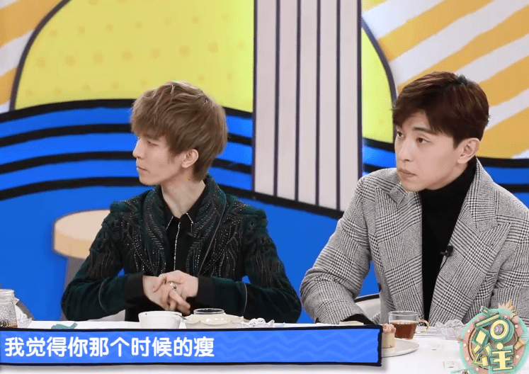 互动访谈节目《六公主》第二期上线 邓伦首度公开回应热搜事件