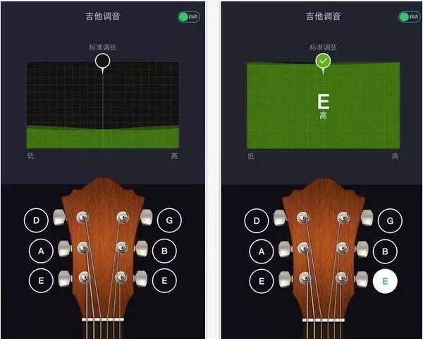 吉他冬季保养之琴颈调节四步走