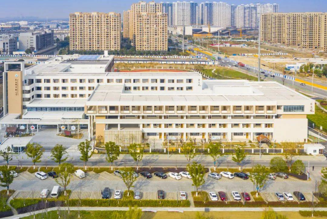 文徵明实验小学据悉活力环项目预计建设周期2年2021年底将全部对外