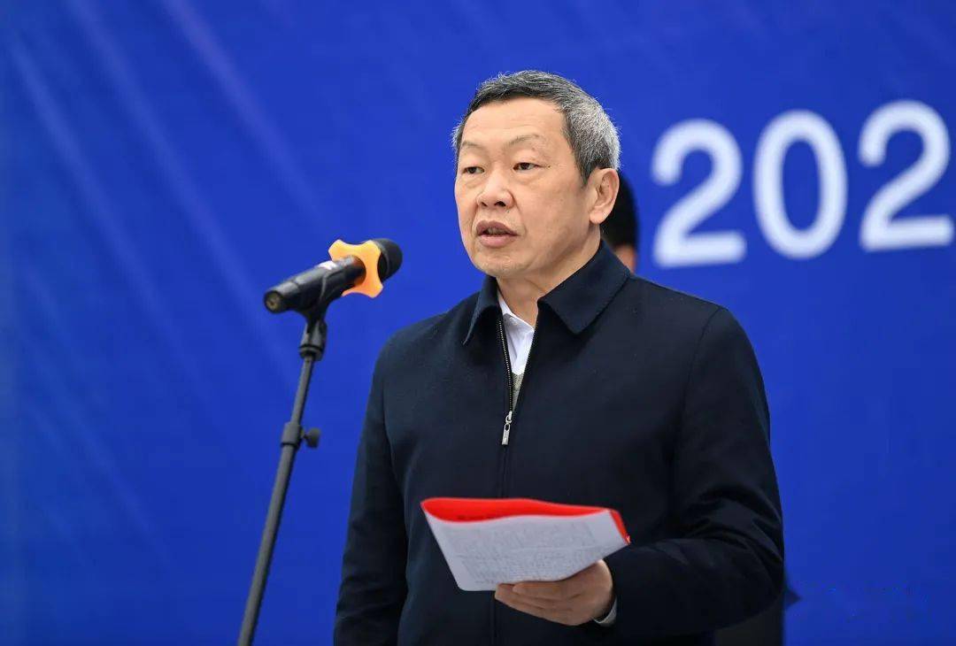 省政府副秘书长罗昭斌主持,副州长周家宝,云南建设投资控股集团有限