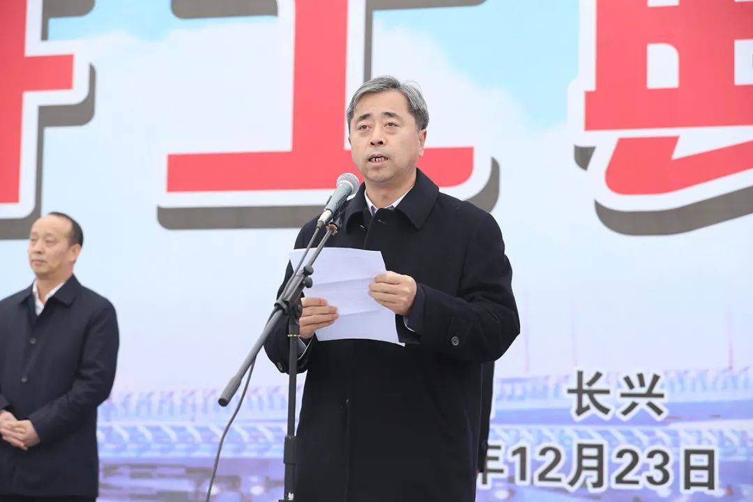 2亿!环湖大堤(浙江段)后续工程开工