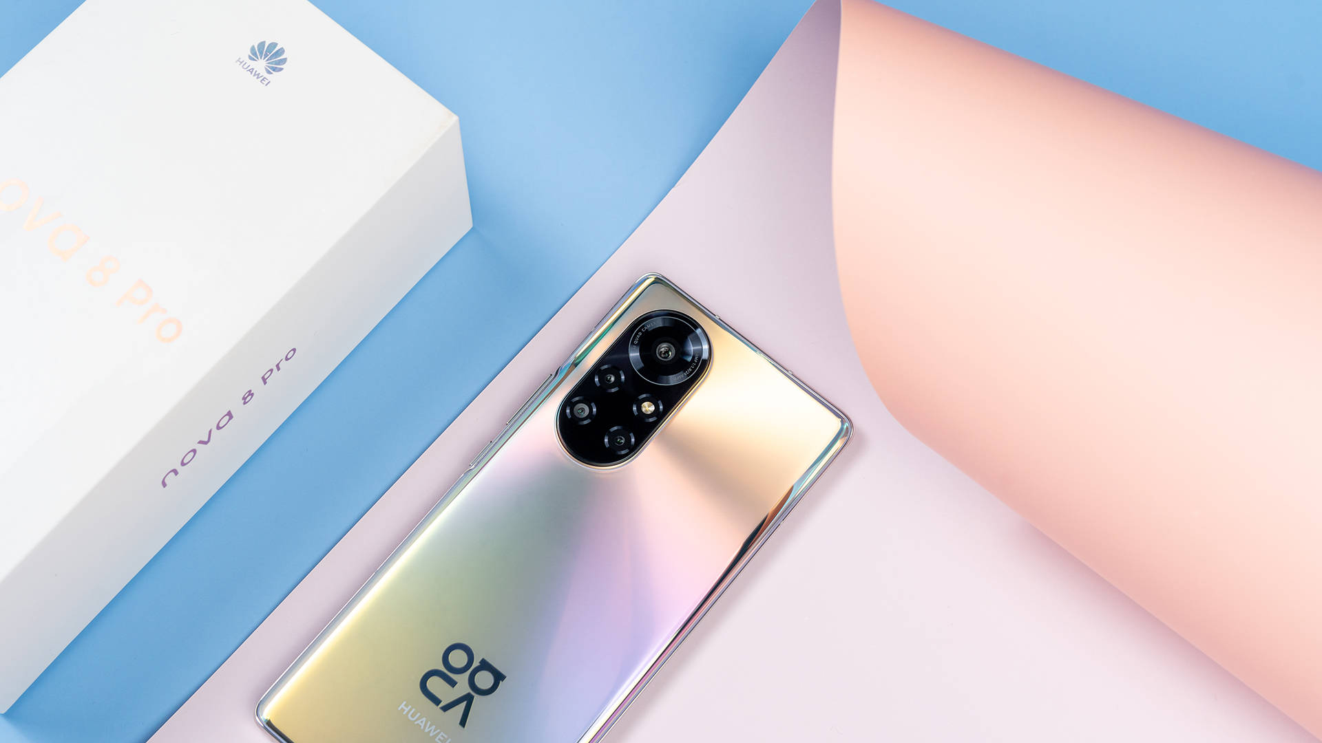 丽靓炫彩8号色华为nova8pro图赏