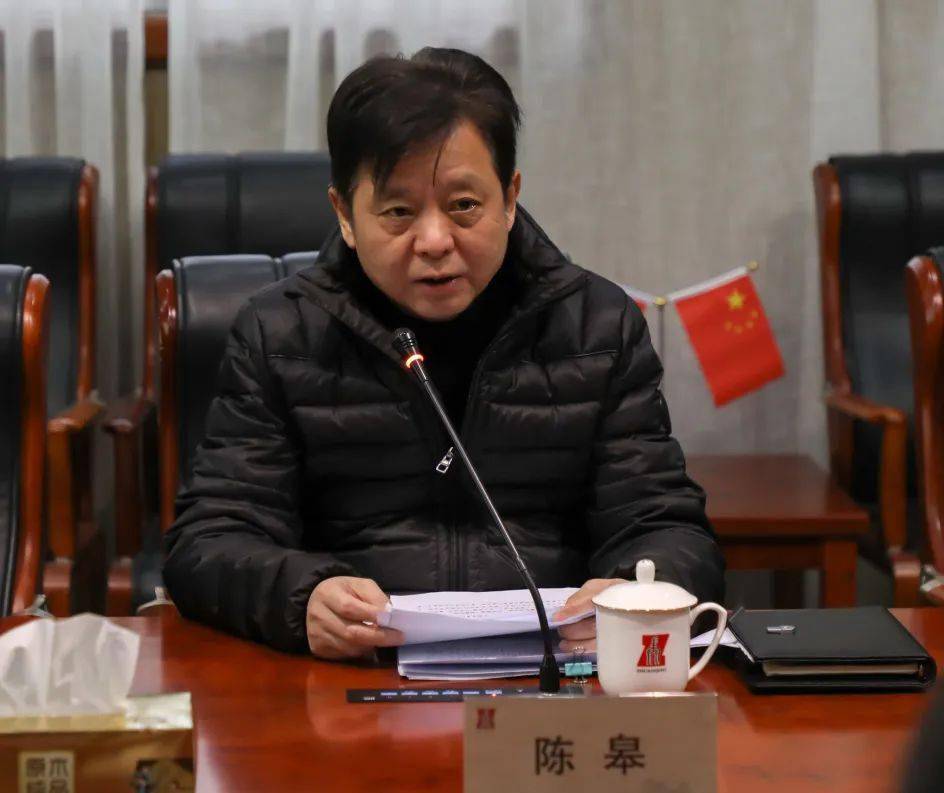 落细落实主体责任推进全面从严治党颛桥镇召开2020年度