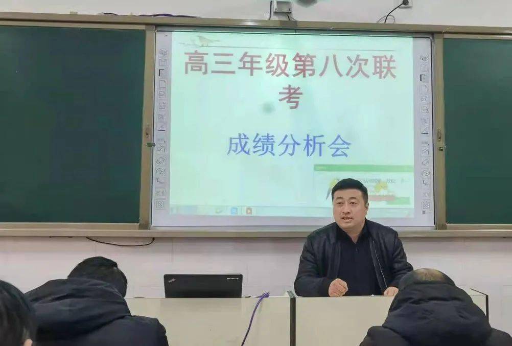 沁阳永威学校12月22日工作简报