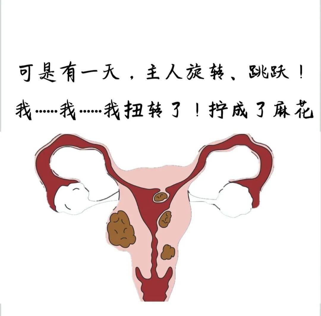 八旬老太突发腹痛,腹部鼓胀似孕妇,藏在身体里的“定时炸弹”,一定要小心-搜狐大视野-搜狐新闻