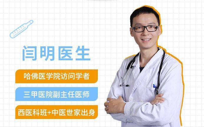 在家按这套方法护理,一年四季远离医院_闫明