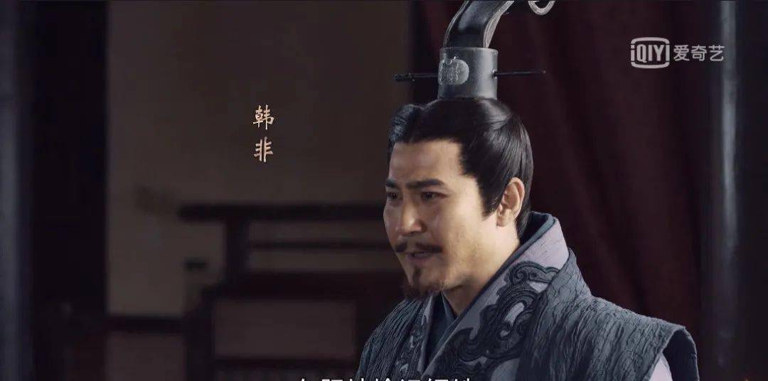 大秦赋秦国最强外交官姚贾为何联合李斯害死韩非子