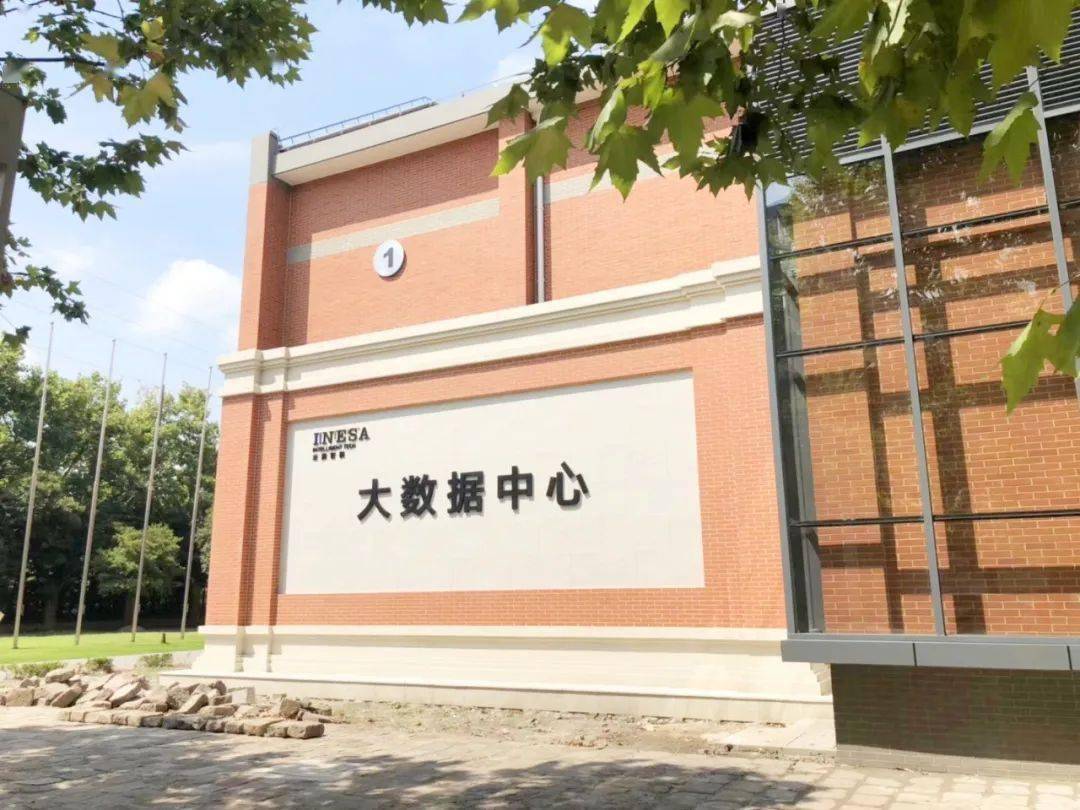 上海科技网大数据试验场综合分析应用平台获评上海产学