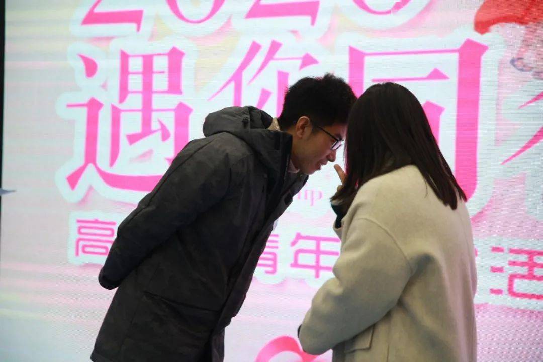 说好一起单身你却偷偷相亲