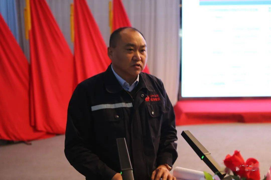 鄂尔多斯电冶集团化工事业部召开2020年度工作大会暨干部述职会