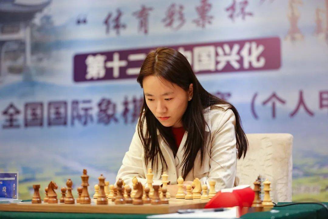 2020国际象棋甲组个人赛第六轮再起激战 榜首之分格局未变_倪诗群