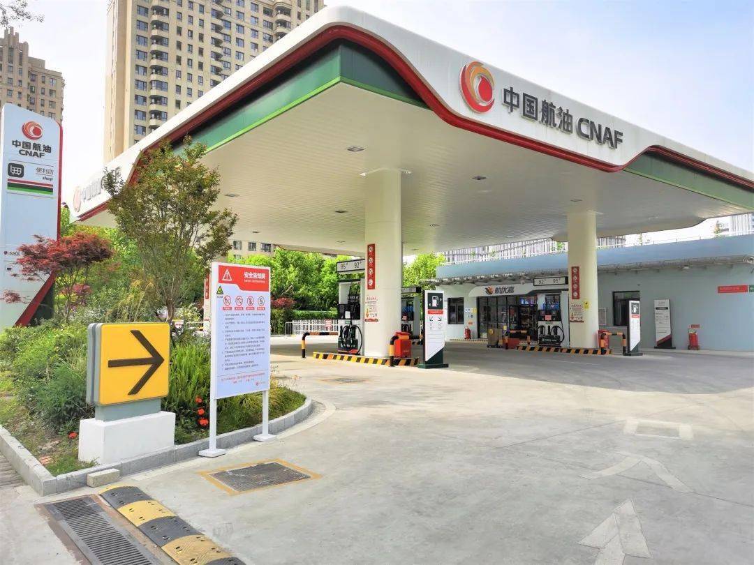 石油上海石化公司宾南路加油站开业一周年纪实