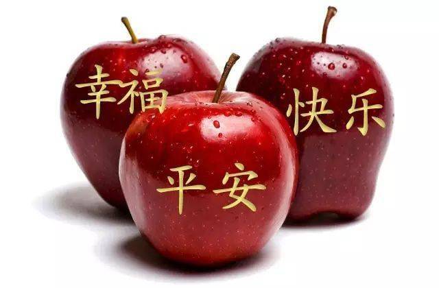 平安日 | 祝爱我和我爱的人,一生平安!_吉祥