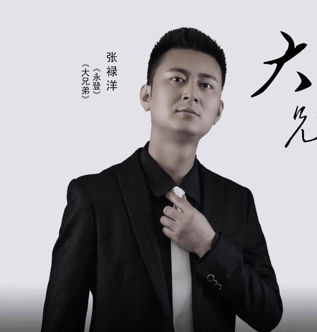 敬请期待激情跨年相约临夏2020民谣专场演出