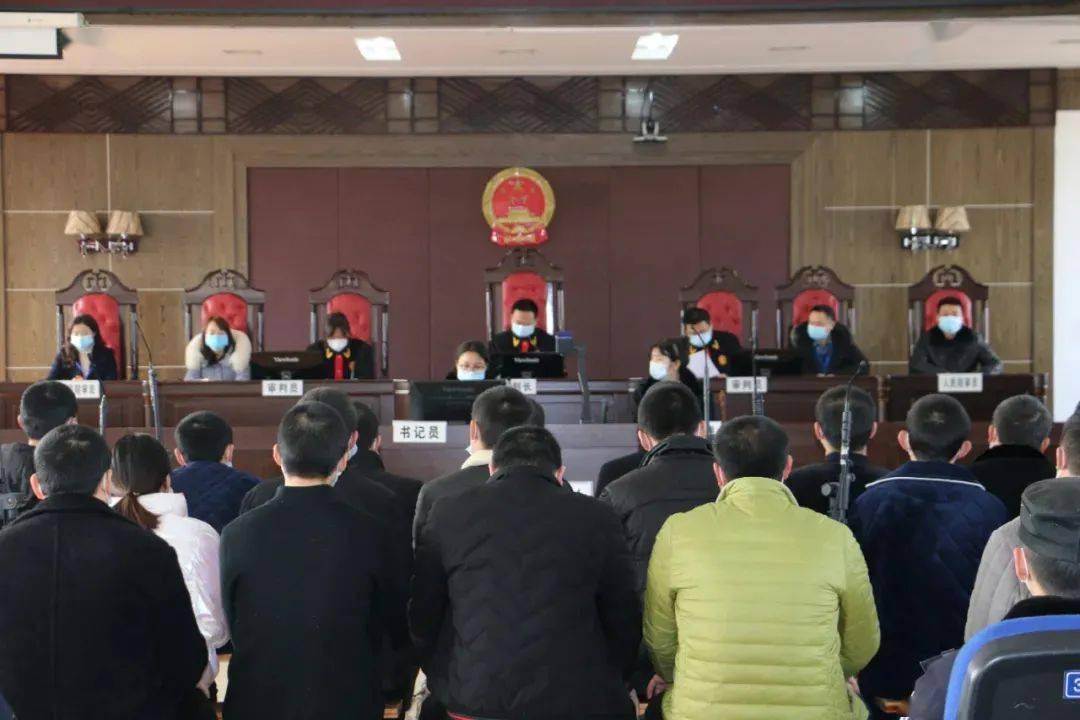 22人获刑犍为首例黑社会性质组织犯罪案公开宣判