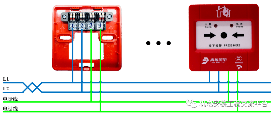 青鸟消防火灾自动报警系统「常用」产品接线图