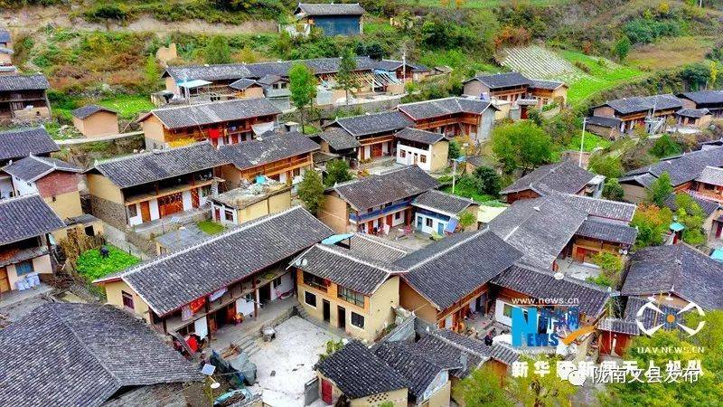 2020一带一路美丽乡村论坛草河坝嘛知嘛咪唱起来