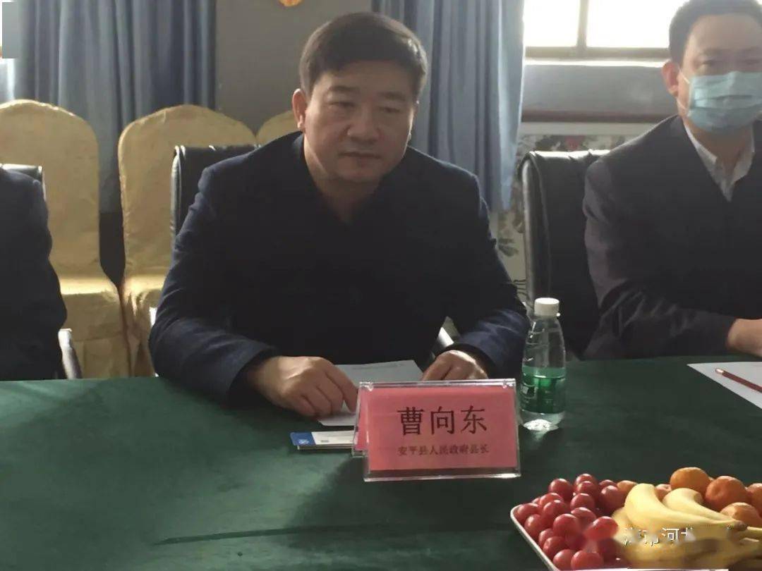 衡水安平县领导一行莅临珠海市河北商会调研走访