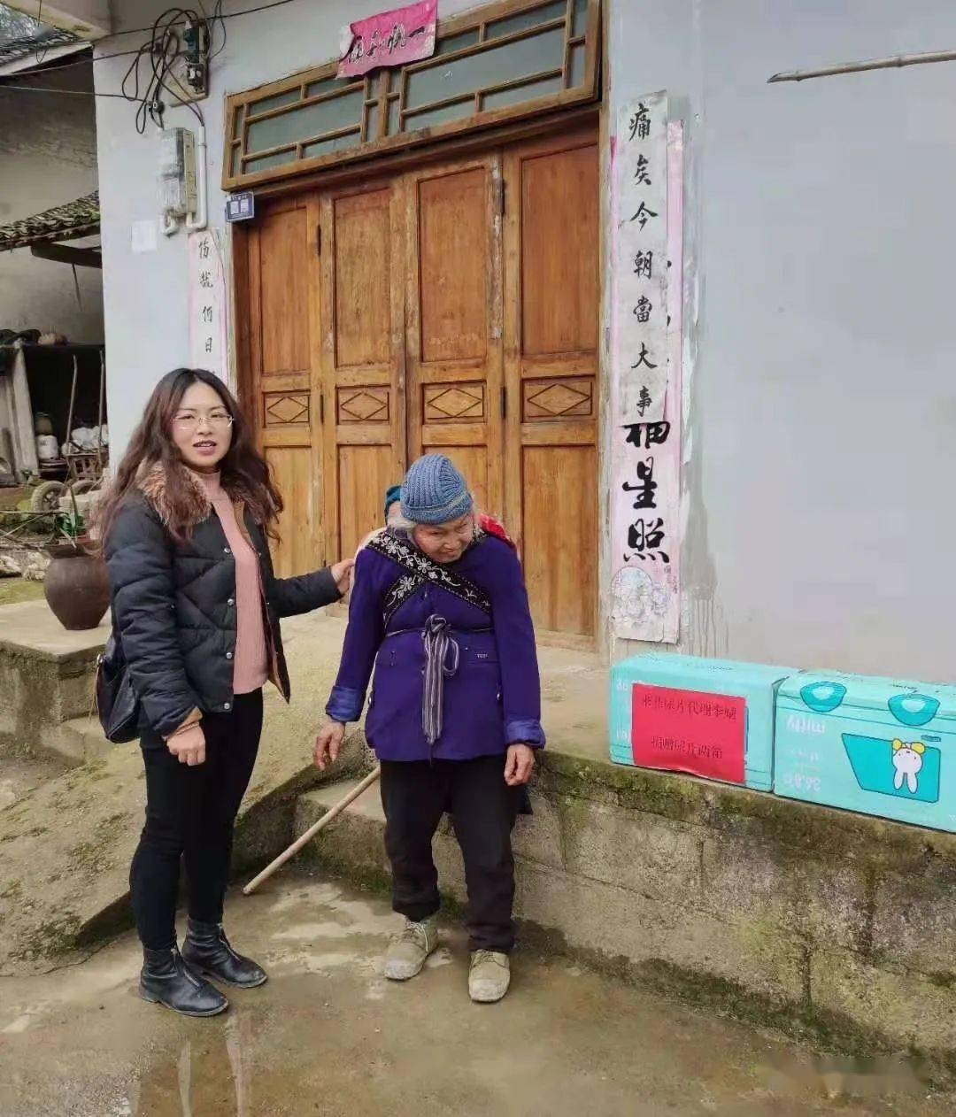 脱贫路上绝不落下任何一个人
