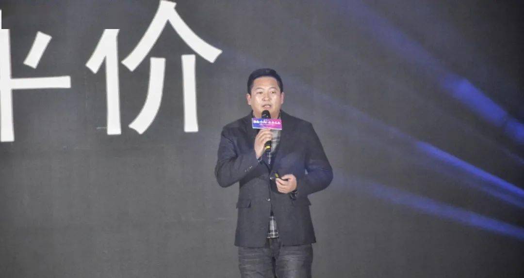 王者归来邦德富士达2021全国峰会召开