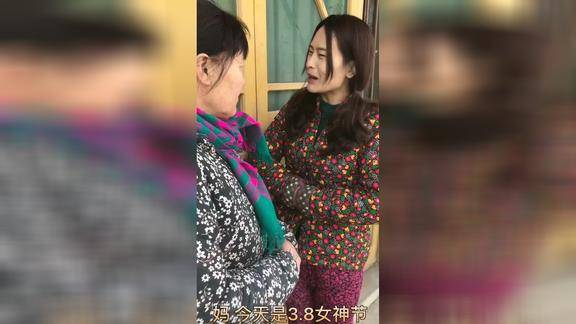 婆婆送给儿媳的礼物【婆婆送儿媳妇什么礼物】