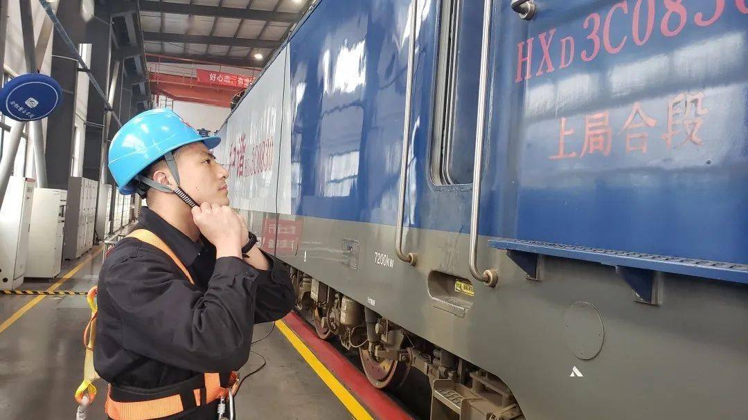火车司机上班前,下班前都干啥?_阜阳