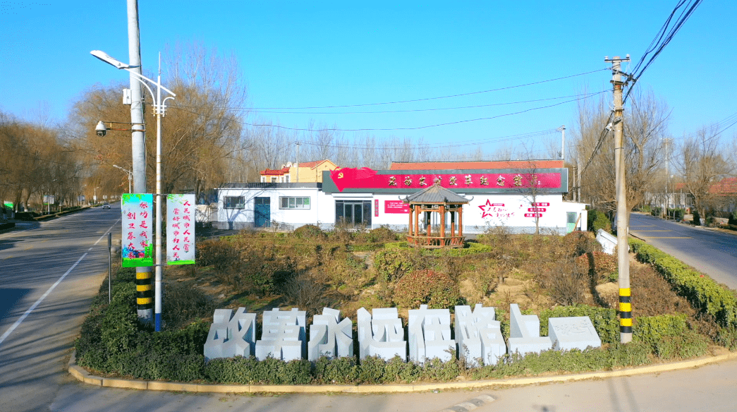 文化振兴张坊镇开展弘扬优秀文化振兴农村现场观摩