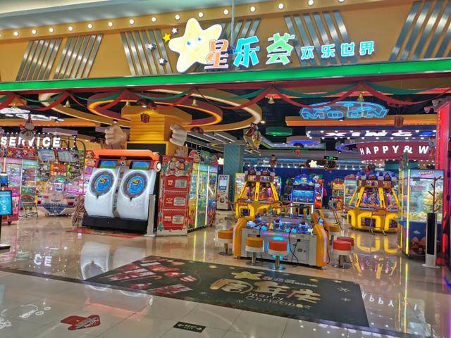 上海复地活力城商场地址:浦东新区张江镇金科路2889弄美陈设计主题