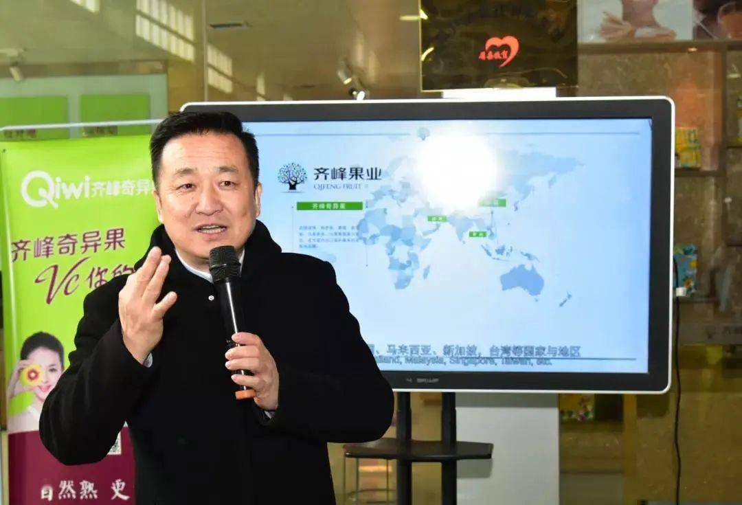 消费扶贫e起来第二季探访宝鸡眉县猕猴桃的酸甜刚刚好