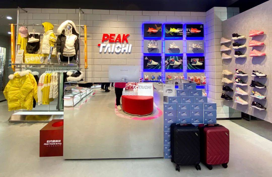 杭州匹克态极店盛大开业小伙伴们圣诞节来打卡哟