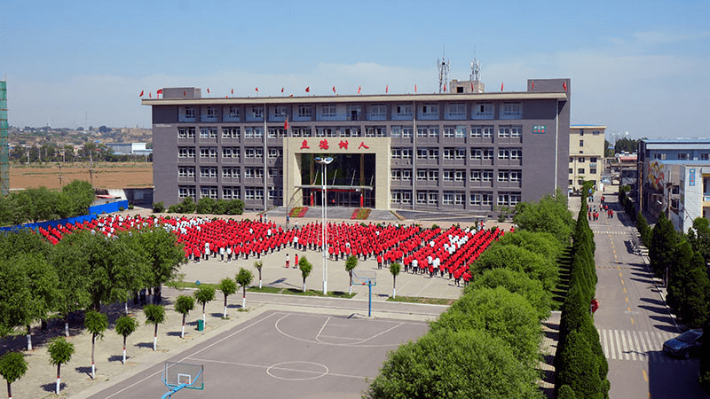 高中生涯规划进校园忻州秀容中学邀请高考志愿填报专家李志刚老师做