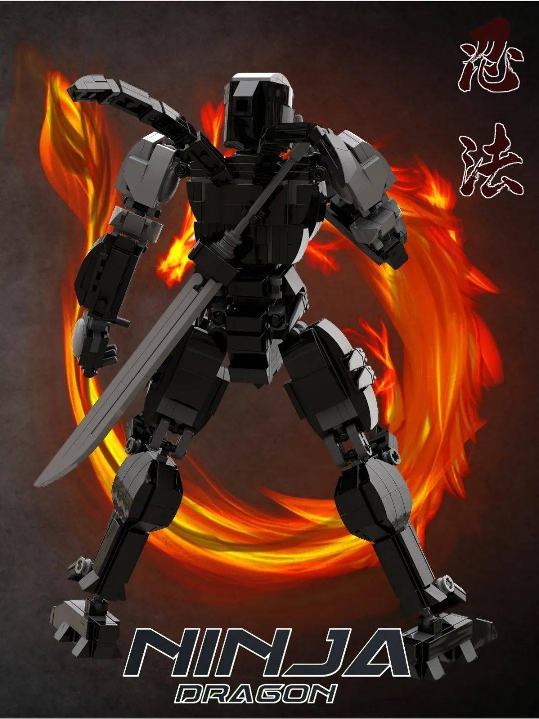 忍龙机械忍者正式上架预定