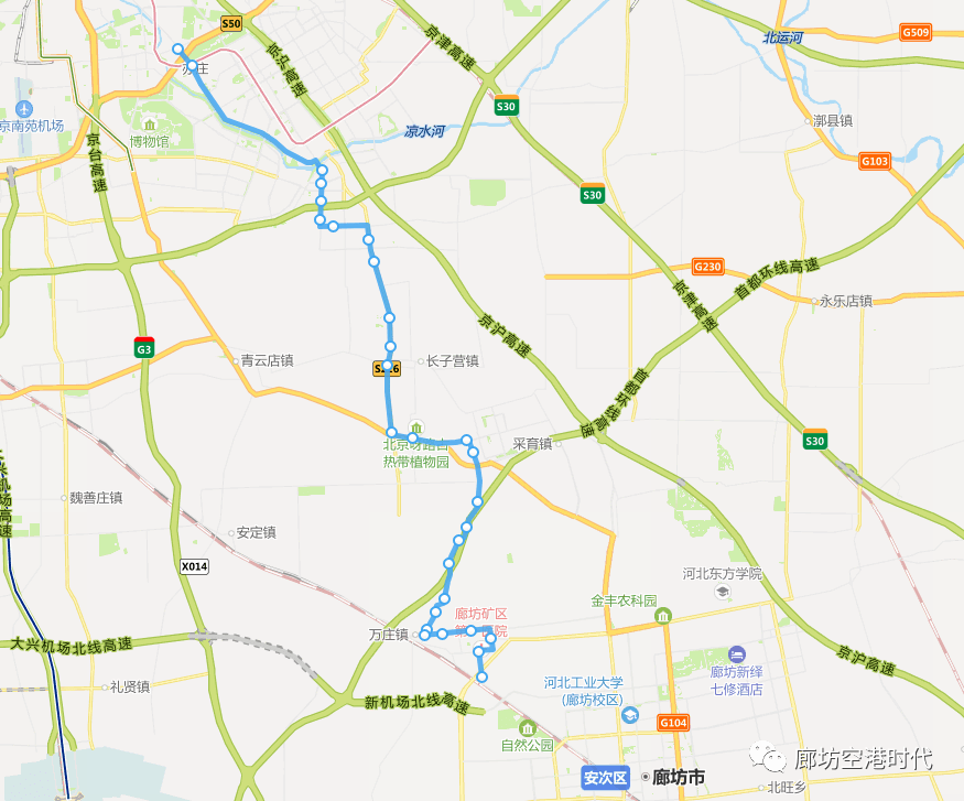 廊坊到北京公交826路站点调整,将直达亦庄地铁口,增设同仁医院等多站!