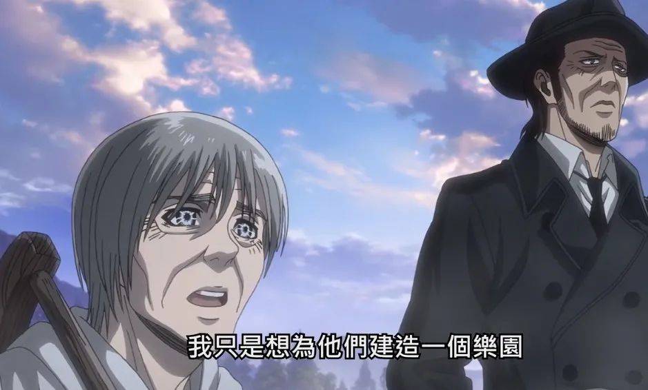 强大的始祖巨人,其他国家军事实力逐渐发展起来,其中尤以马莱帝国最甚